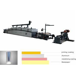 Cardboard Laminating Machine