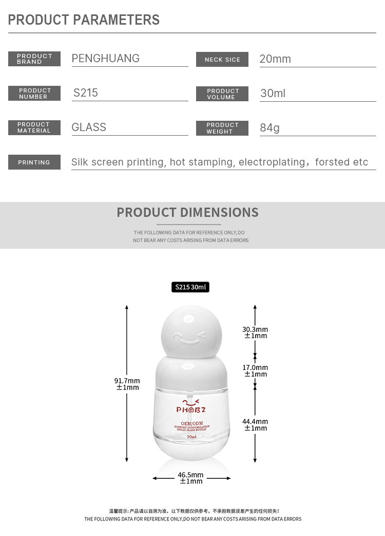 Leakproof Lotion Glass Bottles Featuring Customization Labeling Reusable Containers Ideal for Essential Oils Serums and Lotions
