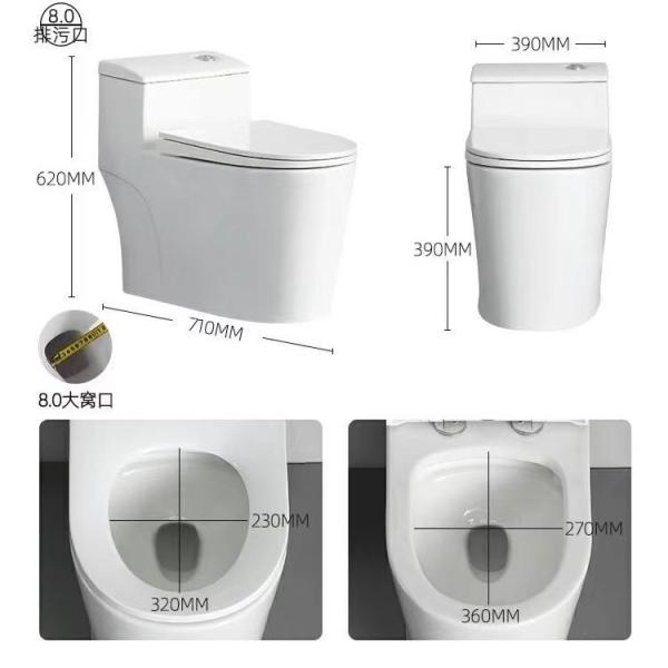 Туалета изделий ловушки 300mm Siphonic s высота комфорта санитарного современная