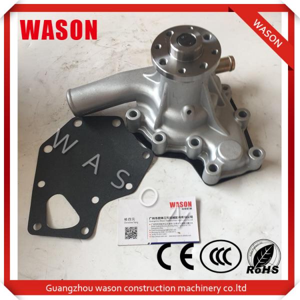 Excavator Water Pump 8-97125051-1 8971250511 For Engine 4BG1T 6BGT1 Radiator Pump