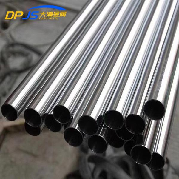 Inox Seamless Stainless Steel Pipes Tubes For Water Project 316L 310 42mm 45mm 50mm 60mm