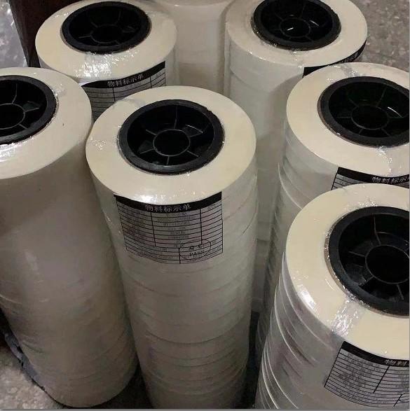 Chama - filme esparadrapo do filme retardador da colagem do PES TPU para a espuma condutora da tela
