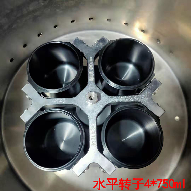 Large Capacity 3000ml Centrifuge Tabletop Centrifuge for Multiple Industries Low Speed Refrigerated Lab Centrifuge