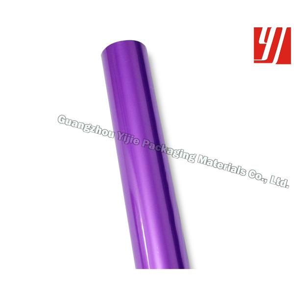 SGS 25 Micron Purple Aluminum Foil For Perfume Package