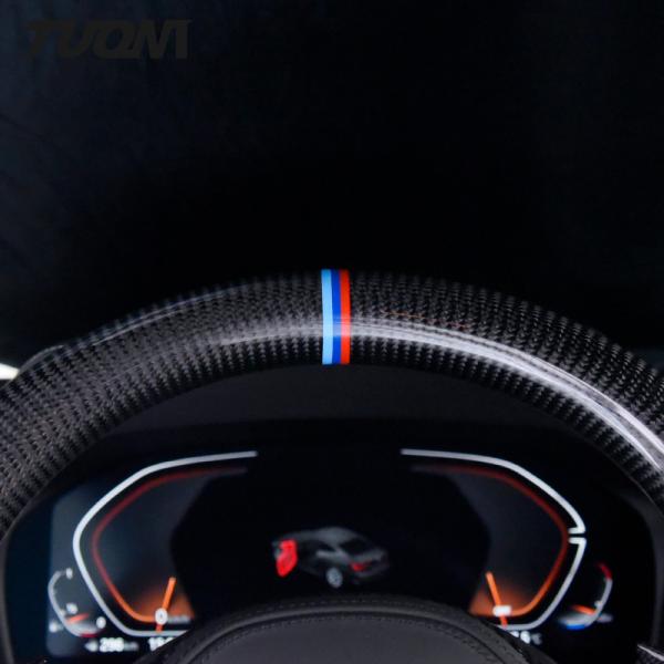 Alcantara Bmw G20 G28 G30 Carbon Fiber Steering Wheel Customization