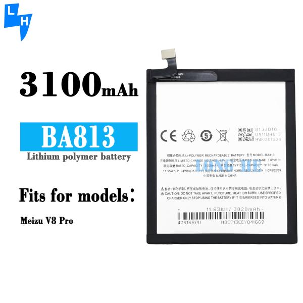 Аккумуляторы для мобильных телефонов Meizu V8 Pro OEM BA813