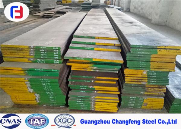 1.6511 / SAE4340 Hot Rolled Alloy Steel Annealed Heat Treatment In Mechanical
