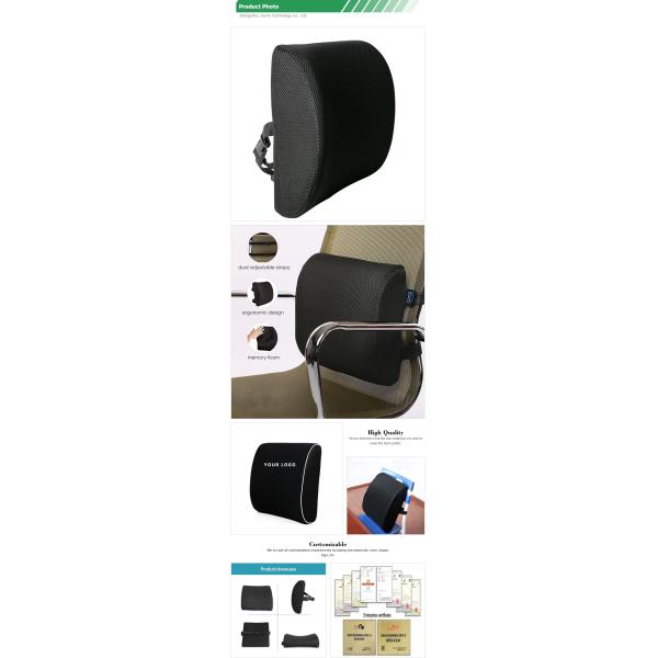 Zero Pressure Lumbar Support Back Cushion for Car Seat Knitted and Tested Reach ROSH