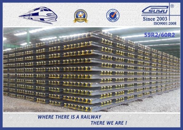 Streetcar Grooved Steel Rail Track 59R2 And 60R2 Tram Rail