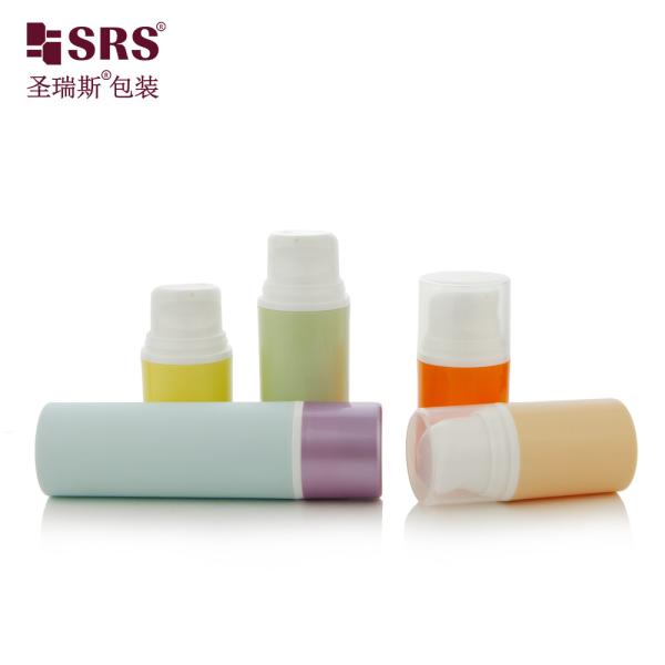 PA203A Crème pour le visage à finition brillante sans air Bouteille de 50 ml de capacité Couleur personnalisée pour les cosmétiques