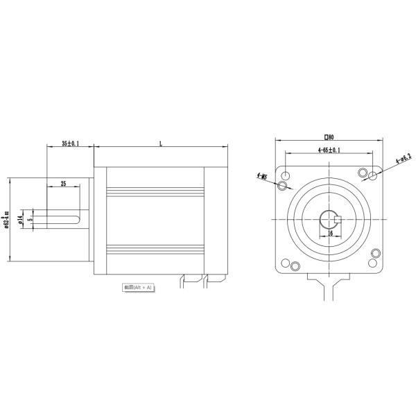 High Torque BLDC Motor 10.8-3.1A 80mm 48V 3000RPM 4500RPM
