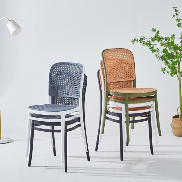 Nordic Rattan Weave Patio Dining Chair Set Modern Indoor-Outdoor Plastic Chairs for Restaurant Room Cafe