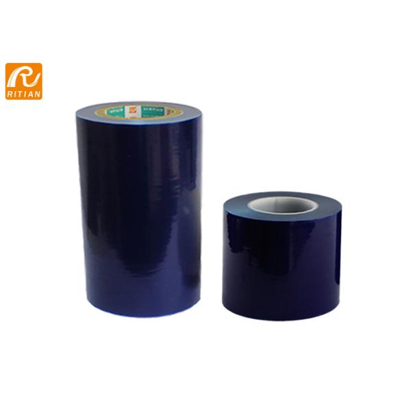 Растворяющий акриловый защитный слоистый фильм