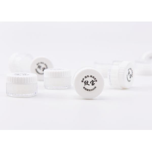 5G/Bottle Eyebrow and Lips Tattoo Aftercare Cream Skin Recovery Tattoo Cream