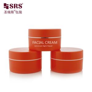 SRSJK-100g Empty Manufacture Solid Orange Color Plastic Jar Set With Gold Collar Line White Logo Printing For Balm Creams And Moisturizers
