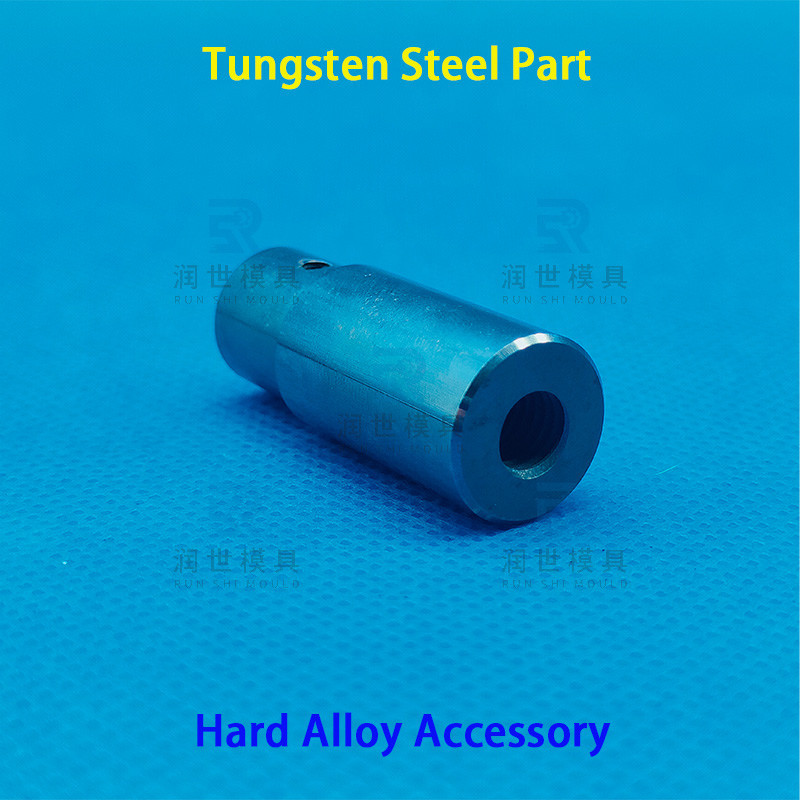 Hard Alloy Components Anti Corrosion Tungsten Components For Precision Engineering