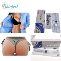 Buttock Enlargement 10ml Hyaluronic Acid Buttock Injections Dermal Filler