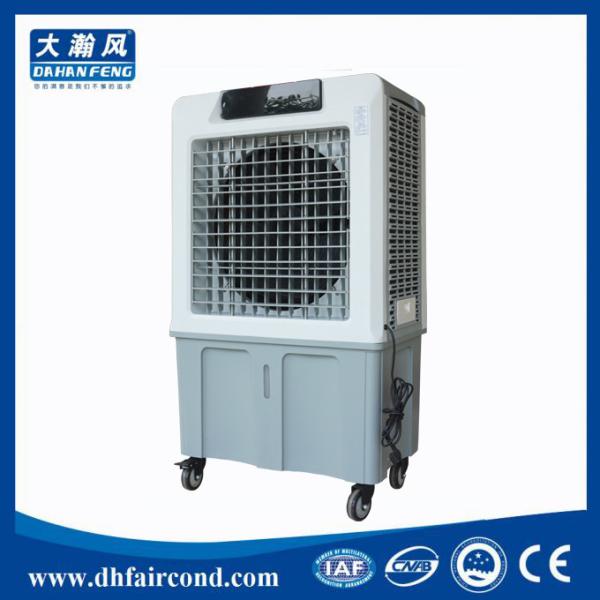 DHF 16000cmh 10000 cfm evaporative cooler best portable cooler evaporator unit evaporative air cooler fan for sale