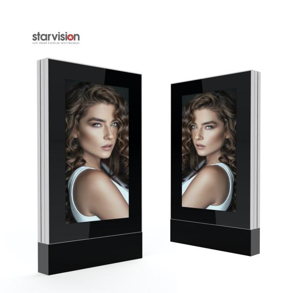 65Inch 2500cd/m2 OOH Display Floor Mount Double Sided Digital Displays