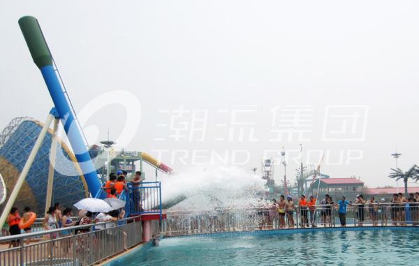 Commercial Aqua Park Equipment Water Slides for Adults 1.2m Cannon Ball
