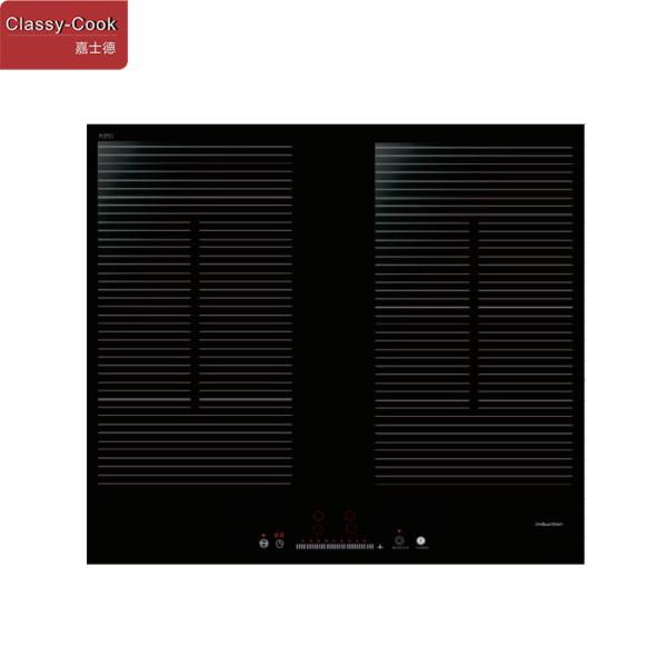 Wireless Temperature Control 9800W 5 Ring Electric Induction Hob