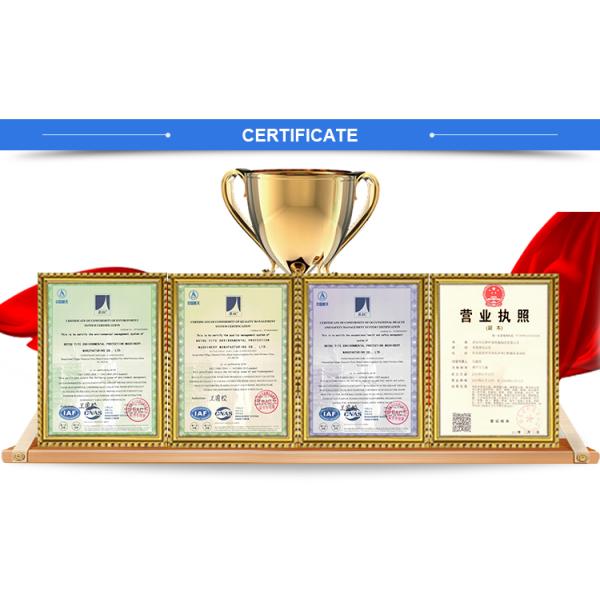 Профессиональный HEPA фильтр воздуха для пылесоса D325*1000 мм