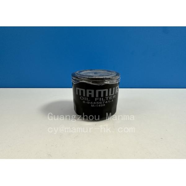 Oil Filter ISUZU Engine Parts For TFR TFS 4ZE1 8-94456741-1