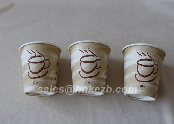 8 oz Disposable Paper Cup Custom Printed Logo Cold Drink Beverages Cups