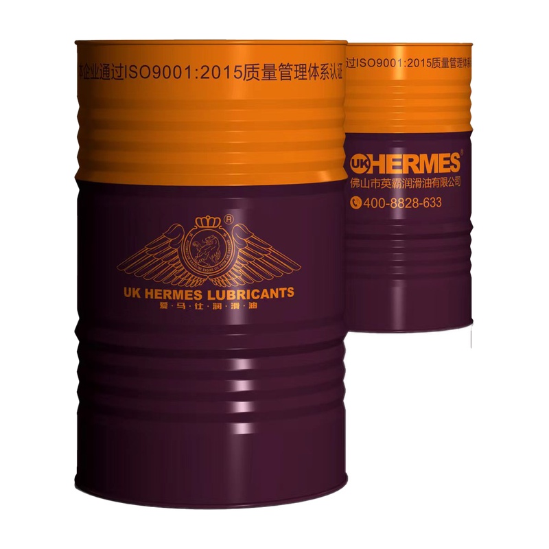 200L Drum OEM Private Label Industrial Lubricant with Steel Drum Packaging