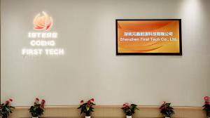 Shenzhen First Tech Co., Ltd.
