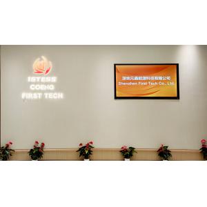 Shenzhen First Tech Co., Ltd.