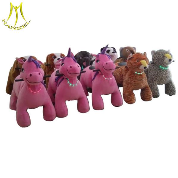 Hansel coin operated children rides car attractions for children