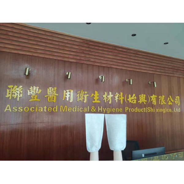 Кожаный ботинок полируя ткани Needlepunch устранимой сухой перчатки Nonwoven