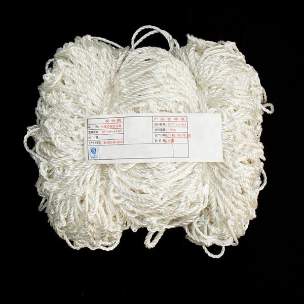 Horizontal Durable Polypropylene Raschel Stair Safety Netting for Children