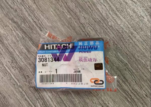 HITACHI Original ZX350-5G Excavator Parts Track Bolt and Nut 3081344 3083298 JIUWU POWER