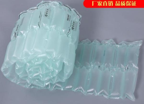inflatable air bag for wine bottle, wine bottle air bag transport protective shock resistant cushion hand bag packaging,