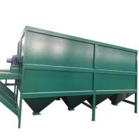 Usinage de poudre d'équipement de farine de rondelle de pagaie de machine à laver de manioc d'acier inoxydable