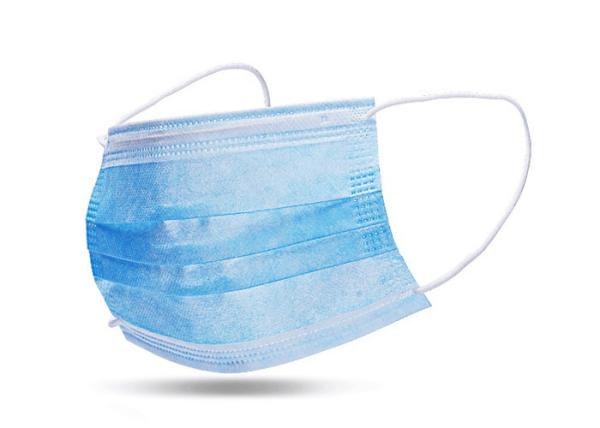 Medical Non Woven Fabric Face Mask , Earloop Face Mask For Men GB/T18830-2009