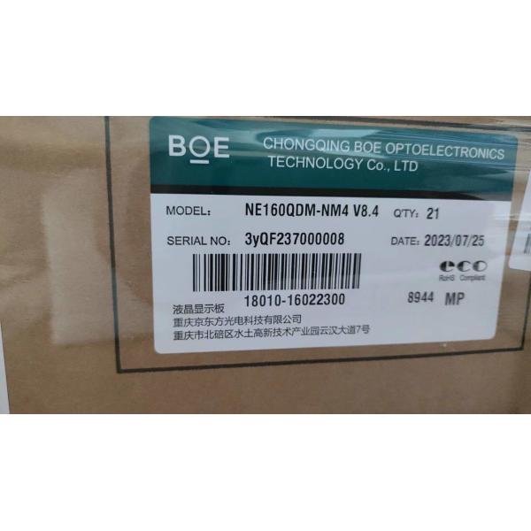 BOE 16inch Desktop lcd panel NE160QDM-NM4 2560*1600Pixels 188ppi 1250CD/M2 3.3V outdoor High brightness lcd panel