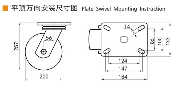 EDL Extra Heavy Duty 8 Inch Caster 1700kg Load For Industrial Workshop Use 938-26