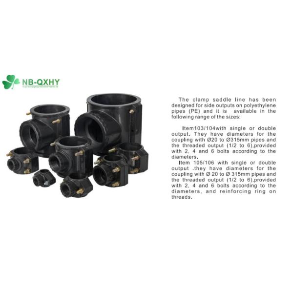 After-sales Service Please Feel Free to Contact Me If You Have Any Que PP Saddle Clamp