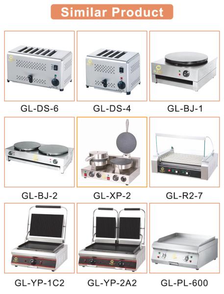 Power Fast Food Kitchen Equipment Model GL RGE R With 214kg Weight And 12.5kw Voltage