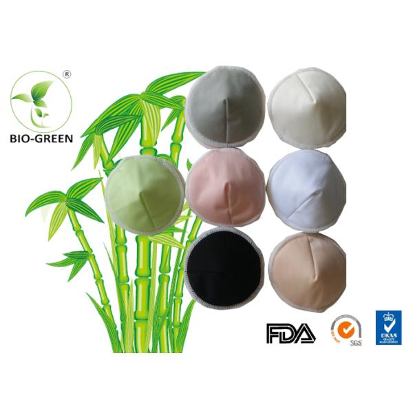 Washable Organic Bamboo Nursing Pads , Bamboo Washable Breast Pads For Mother