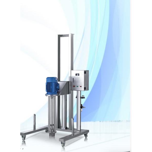Pneumatic Lifting Vacuum Homogenizer Mixer Easy Operation Movable
