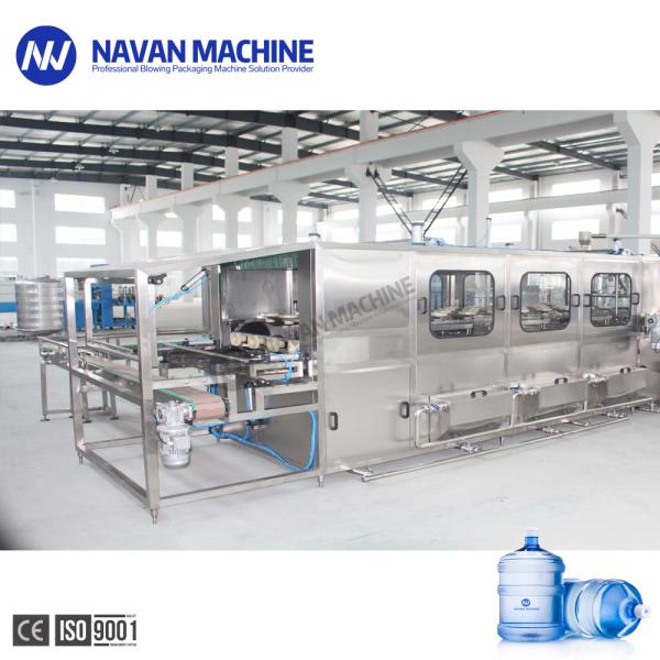 600BPH Fully Automatic 5 Gallon Water Bucket Filling Machine Production