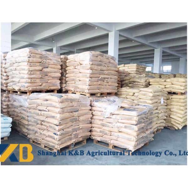 98% Fresh Full Fat Steam Dried Fish Meal Powder For Livestock Aquaculture Feed