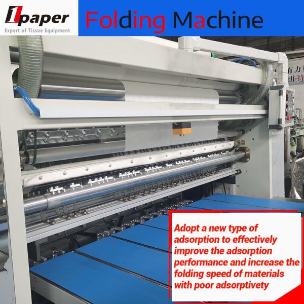 175-210mm Folded Tissue Paper Printing and Cutting Machine for Customized Designs