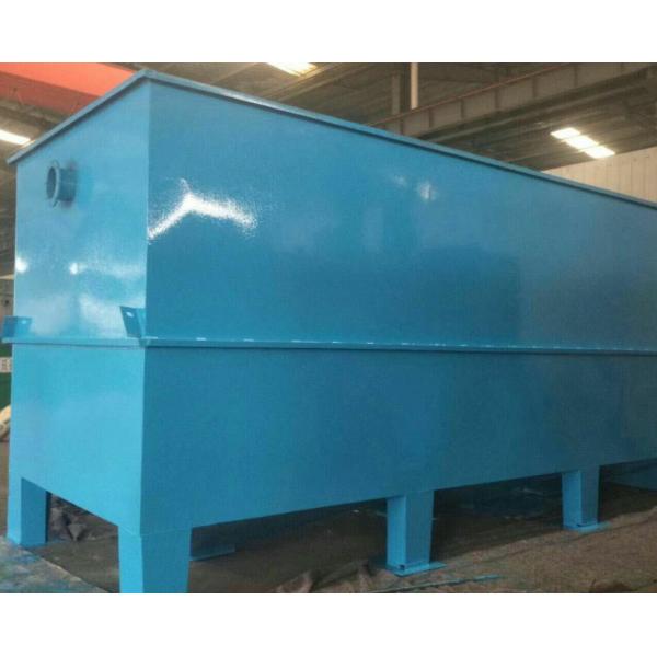 Village Intergrated Biological Wastewater Treatment Plant