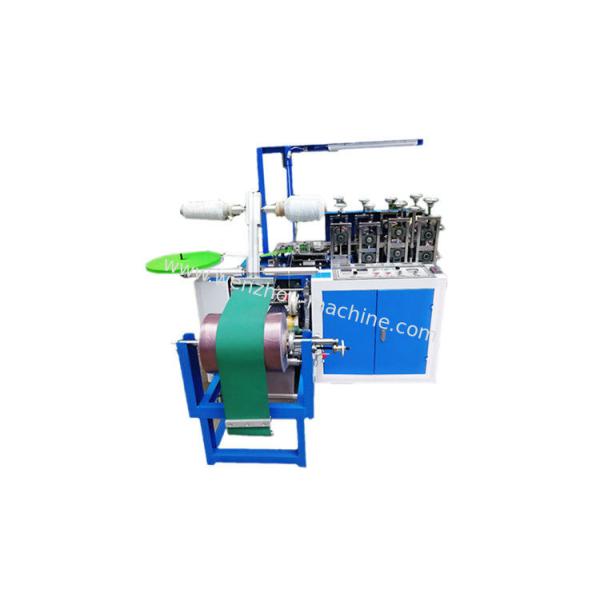 Ultrasonic Automatic PE shoes cover making machine