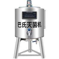 máquina casera de la pasterización de la leche 50L de la máquina industrial del pasteurizador